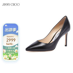 JIMMY CHOO 周仰杰 微瑕 女士尖头高跟鞋 ROMY 85 KID 247 BLACK 5/35 NN