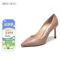 JIMMY CHOO 微瑕 女士皮革尖头高跟鞋 ROMY 85 KID 162 BALLET PINK 37.5 NN