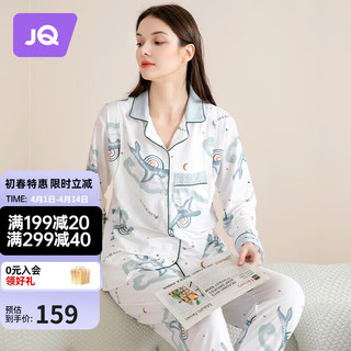 婧麒月子服春秋产后喂奶产妇哺乳家居服睡衣女怀孕期夏季 蓝色-Jyz117986 XL