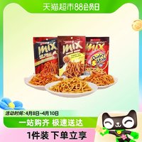 88VIP：Vfoods 泰国进口VFOODSMIX脆脆条香辣鸡味30g网红咪咪虾条薯条膨化零食