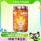  88VIP：脱骨侠 无骨鸡爪休闲零食小吃蒜香酸甜辣1000g/罐　