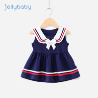 JELLYBABY 夏季新款女童連衣裙   寶藍