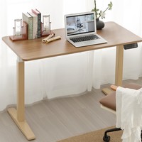 新品发售、家装季：UE 永艺 K1电动升降桌 浅胡桃色 1.2*0.6