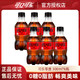 Coca-Cola可口可乐 零度可乐 300mL  6瓶