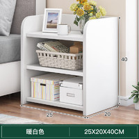 耐家（Naijia）床头柜现代简约小型置物简易主卧室收纳储物柜床边小柜子 3层暖白色 合理分区 开放台面