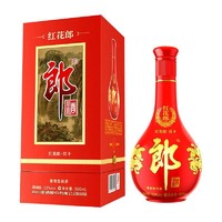 LANGJIU 郎酒 ANGJIU 郎酒 红花郎红十白酒53度500ml单瓶装酒水酱香白酒宴请酒