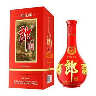 百亿补贴：LANGJIU 郎酒 红花郎红十白酒53度500ml单瓶装酒水酱香白酒宴请酒