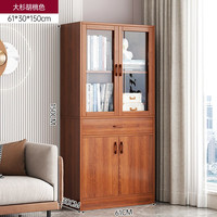 橙音书柜书架落地带玻璃门客厅组合储物柜置物架实木色收纳文件柜 四门一抽丨胡桃色61*30*150