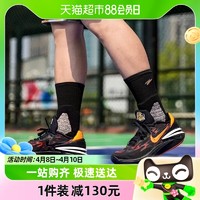 88VIP：NIKE 耐克 男子篮球鞋G.T. CUT 2实战快速切入 运动鞋训练鞋DJ6013-004