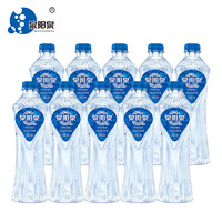 泉阳泉 长白山天然矿泉水 520mL 10瓶 1箱