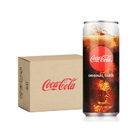 Fanta 芬达 可口可乐（Coca-Cola）日本原装进口 原味碳酸饮料250ml*30罐整箱