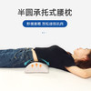 高密度海绵腰枕睡觉腰靠垫腰间盘垫腰枕人体工学平躺