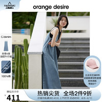 Orange Desire 宽松V领牛仔吊带连衣裙女2024夏新款随性慵懒裙子