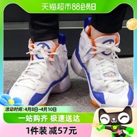 88VIP：NIKE 耐克 篮球鞋男鞋JUMPMAN实战鞋AJ高帮运动鞋DO1925-148