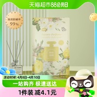 88VIP：植护 除菌除螨洗衣皂液500g