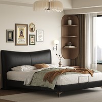 新品发售、家装季：Sleemon 喜临门 香香意式牛皮软床 墨黑 1.8x2米
