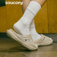 saucony 索康尼 摇篮 男女一脚蹬拖鞋 S28901