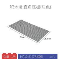 FEELO 费乐 浅灰色底板25.5_51