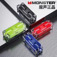 百亿补贴：MONSTER 魔声 Airmars XKT08 半入耳式真无线动圈降噪蓝牙耳机