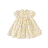 DAVE&BELLA 戴维贝拉 女童蓬蓬裙 DB2240340 香草黄 90码