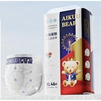 京东百亿补贴：AIKUUBEAR 爱酷熊 畅吸纸尿裤 XL46片