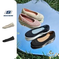 百亿补贴：SKECHERS 斯凯奇 浅口单鞋夏季女士舒适休闲百搭一脚蹬平底运动鞋136265