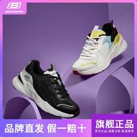 百亿补贴：SKECHERS 斯凯奇 老爹鞋夏季新款厚底透气熊猫鞋舒适轻质百搭女休闲鞋117049