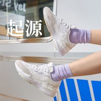 百亿补贴：LI-NING 李宁 中国李宁CF休闲鞋女鞋女士老爹鞋透气鞋子百搭秋季低帮厚底运动鞋