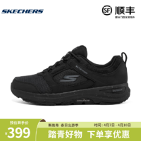 Skechers斯凯奇户外健步鞋女子一脚蹬轻便缓震休闲运动鞋跑步鞋124428 全黑色 BBK 35