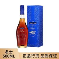 百亿补贴：MARTELL 马爹利 名士 VSOP 干邑白兰地 500ml 礼盒装