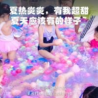 打水仗注水气球儿童玩具水球灌水充水气球补充包自动打结抖音同款