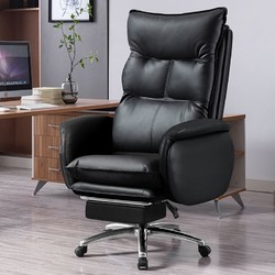 电脑椅家用久坐老板椅加宽加大沙发椅电竞办公午休两用椅办公椅子
