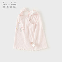 戴维贝拉(DAVE&BELLA)女童针织背心儿童吊带上衣纯棉宝宝衣服2024夏装小童打底衫 小兔印花 130cm(身高120-130cm)