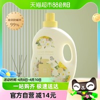 88VIP：植护 香柠罗勒除菌除螨洗衣皂液