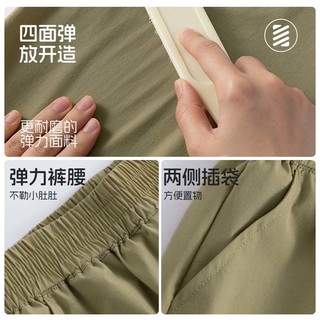 JEANSWEST 真维斯 男童裤子2024夏款男大童户外速干防蚊裤儿童冰丝工装裤夏季运动裤 黑/JD立体字母K 120