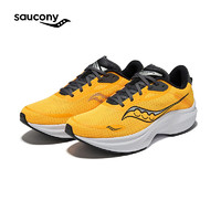 PLUS会员：saucony 索康尼 脉冲3 男款缓震跑鞋 S20826-121