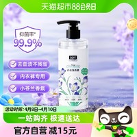 88VIP：船牌 小苍兰内衣洗衣液400ml