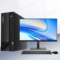 Lenovo 联想 ThinkCentre neo S500 27英寸显示器 商用台式机 黑色（酷睿i5-13400、核芯显卡、32GB、1TB SSD+2TB HDD）