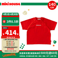 MIKIHOUSEmikihouse童装中大童纯棉圆领短袖T恤儿童休闲印花上衣 红色140cm