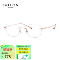 BOLON 暴龙 眼镜近视光学镜眼镜框可配度数 BT1592B30框+0度防蓝光镜片