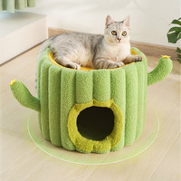 猫窝冬季保暖封闭式猫屋感猫抓板一体四季通用睡觉用猫咪隧道