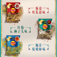 Lay's 乐事 薯片脆皮烤乳猪味60gx1包