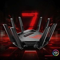 ASUS 华硕 ROG八爪鱼7电竞路由器双万兆口+四个2.5G口三频13000M