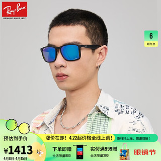 Ray-Ban 雷朋 RayBan 雷朋太阳眼镜男女款舒适偏光开车驾驶司机镜康目色0RB4264可定制 601SA1黑色镜框蓝色镜片 尺寸58