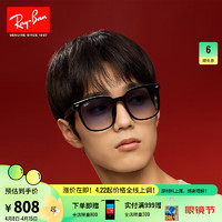 Ray-Ban 雷朋 RayBan）雷朋新品时尚方框太阳镜黑超显脸小痞帅0RB4401D 601/87 黑色镜框深灰色镜片 尺寸57