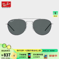 Ray-Ban 雷朋 RayBan） 雷朋太阳镜2023男潘托斯形潮流大框女偏光墨镜0RB3589 925181 银色镜框深灰色偏光镜片 尺寸55