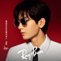 Ray-Ban 雷朋 RayBan）太阳镜男女款墨镜开车眼镜0RB2206D可定制 64478G透明镜框灰色渐变蓝色镜片 尺寸57