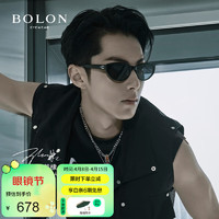 BOLON 暴龙 眼镜王鹤棣同款猫眼小框偏光太阳镜防晒墨镜男女潮 BL3123C10 C10-灰色(偏光)