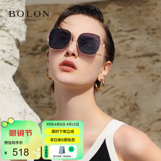 BOLON 暴龙 眼镜度数近视太阳镜墨镜 BL7193C30 1.67灰色偏光