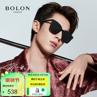 BOLON 暴龙 眼镜王鹤棣同款偏光防紫外线墨镜开车太阳镜男女 BL3122C10